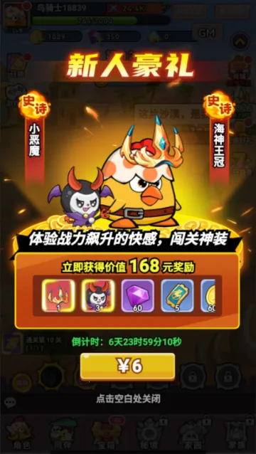 ����(���д���С��Ϸ)