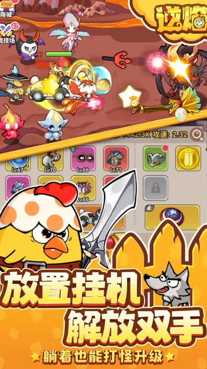 ����(���д���С��Ϸ)