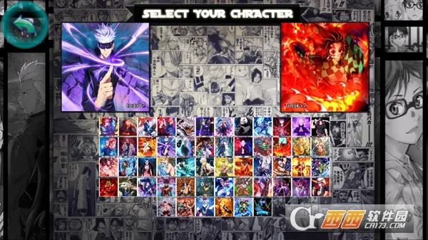 ����VS��Ӱ������ս(��������)