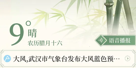 ī������(����Ԥ������)