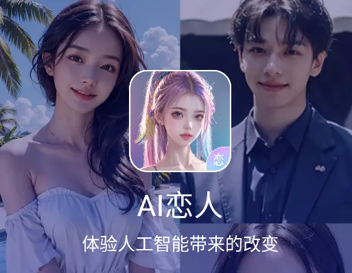 AI����(������������)