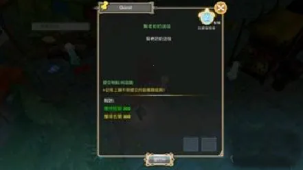 ��������22025���°汾