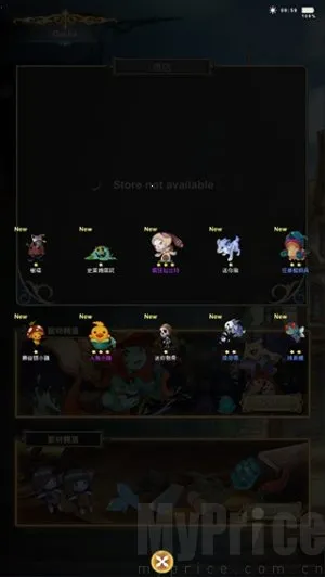 ��������22025���°汾