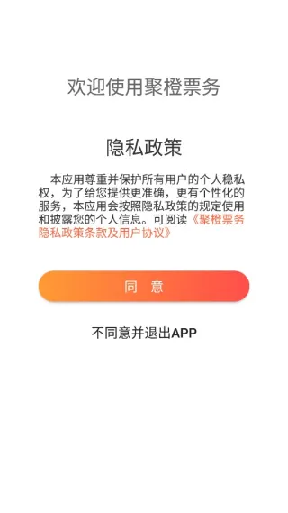 �۳�Ʊ��2025���°汾