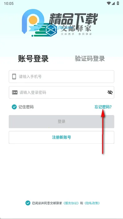 �������2025���ذ�װ