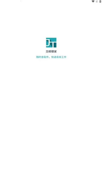 �������2025���ذ�װ