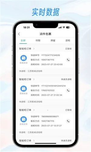 �������2025���ذ�װ