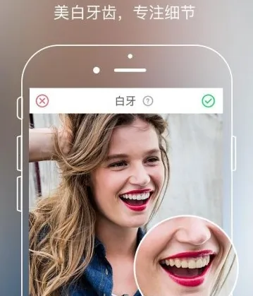 AirBrush�����ֻ���