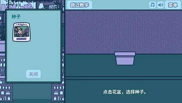 ��˿�صĻ���(ģ�⾭Ӫ��Ϸ)