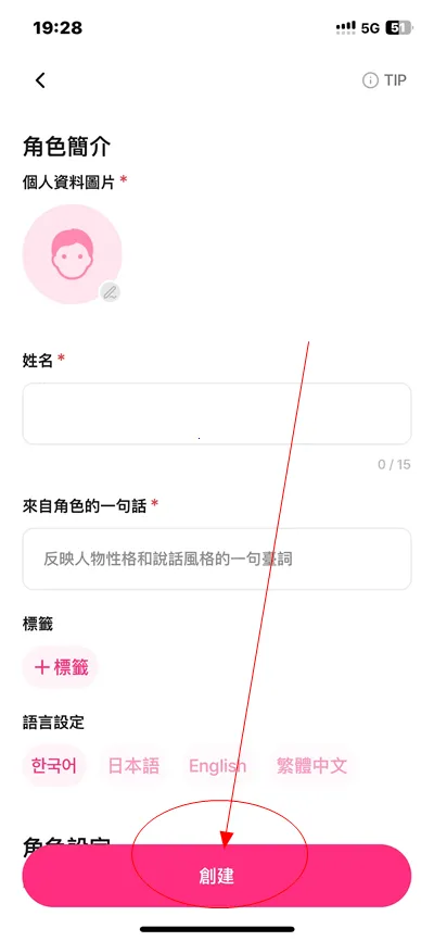 ��������ai2025�ٷ����°汾