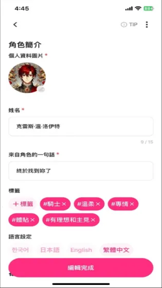 ��������ai2025�ٷ����°汾