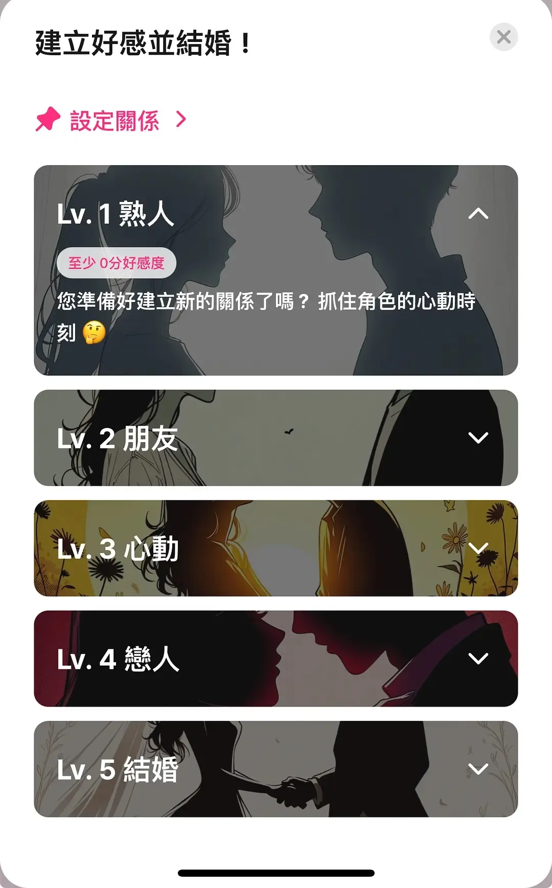 ��������ai2025�ٷ����°汾