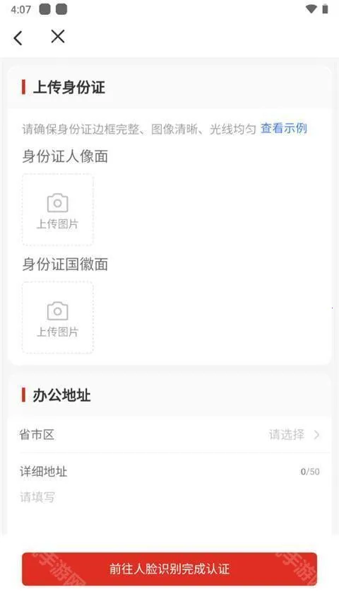 Temu��������2025�ٷ�����