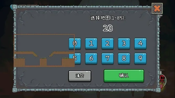 ɭ�ֱ�����2��׿���ֻ���