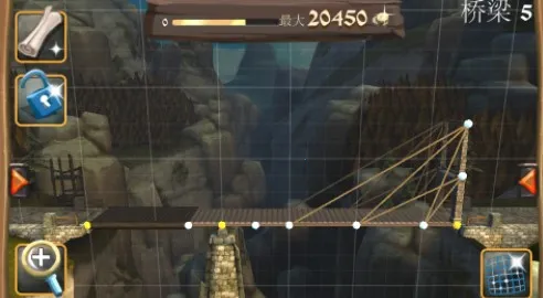 桥梁构造者中世纪(桥梁建造游戏) 桥梁构造者中世纪(桥梁建造游戏)