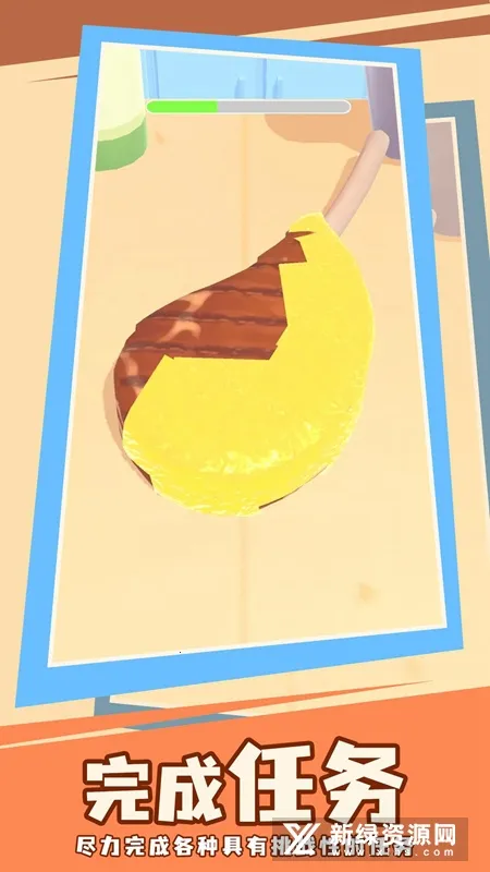 �쵽������2025�ٷ����°汾