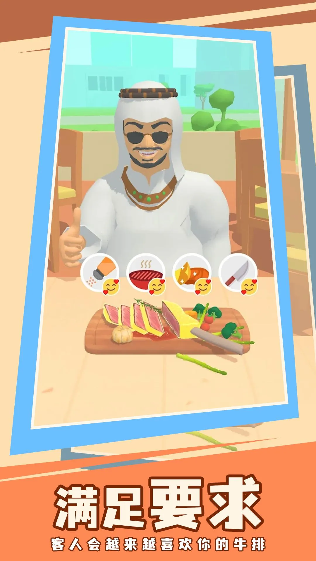 �쵽������2025�ٷ����°汾