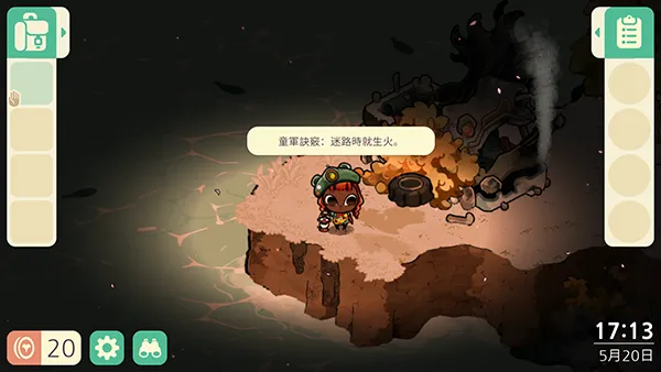 ����ɭ�����Ӫ��2025�ٷ����°汾