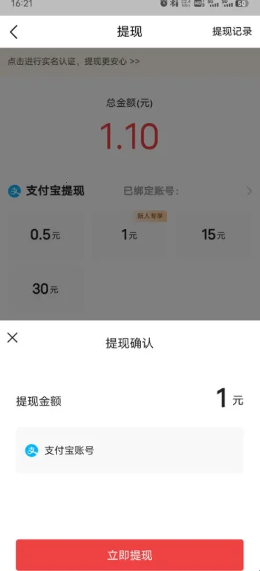 ͷ������2025�ٷ�����