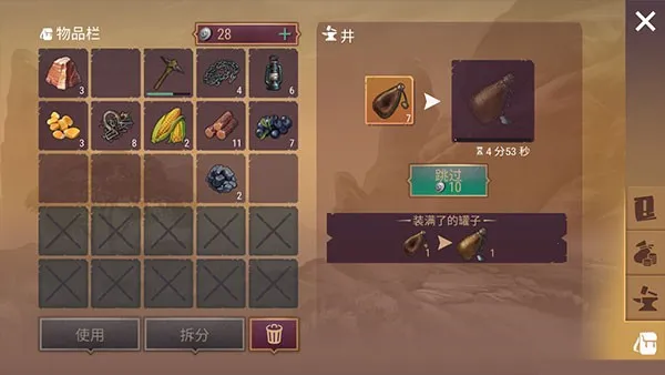 ������������(����ð��������)