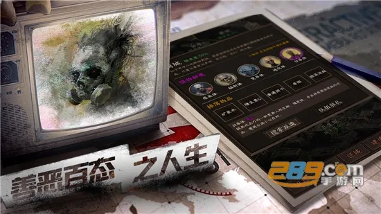 ����ĩ��������������2026���°汾