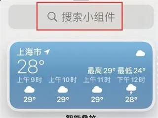 ÿ�ջ���չ��(չ����Ϣ����)