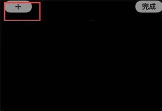 ÿ�ջ���չ��(չ����Ϣ����)