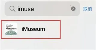 ÿ�ջ���չ��(չ����Ϣ����)