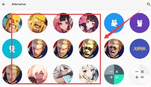 Pure����ͼ���(ͼ���������)