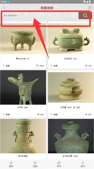 �й����ֲ����(���ֲ��������)