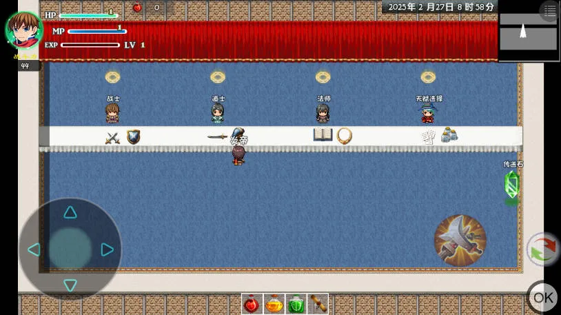 �귨��˵(��ɫ����ð����Ϸ)