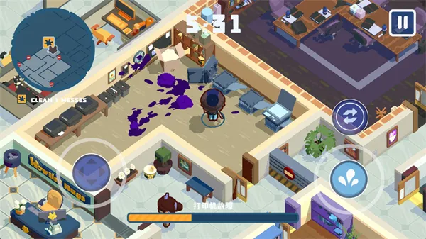 狼人清洁工(清洁闯关游戏) 狼人清洁工(清洁闯关游戏)