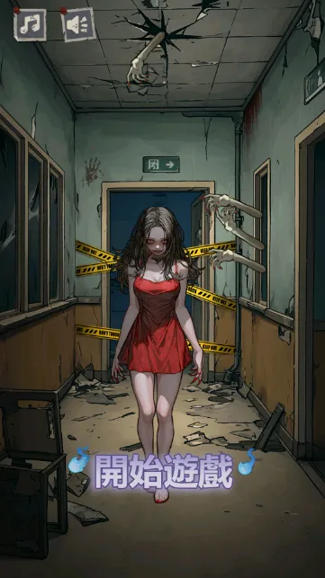 α�˹�̸2026�ٷ�����