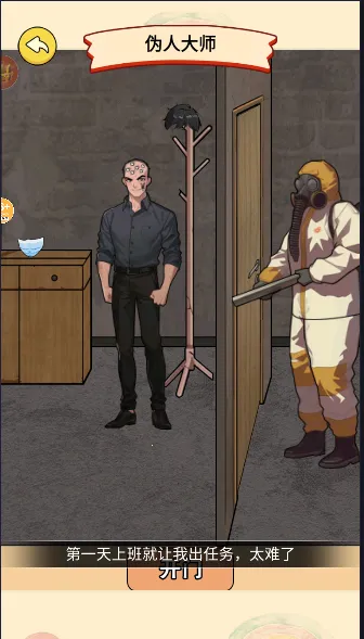 α�˹�̸2026�ٷ�����