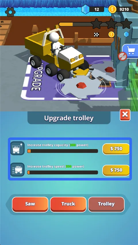 ʯͷ���(���ģ������Ϸ)