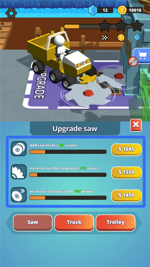 ʯͷ���(���ģ������Ϸ)