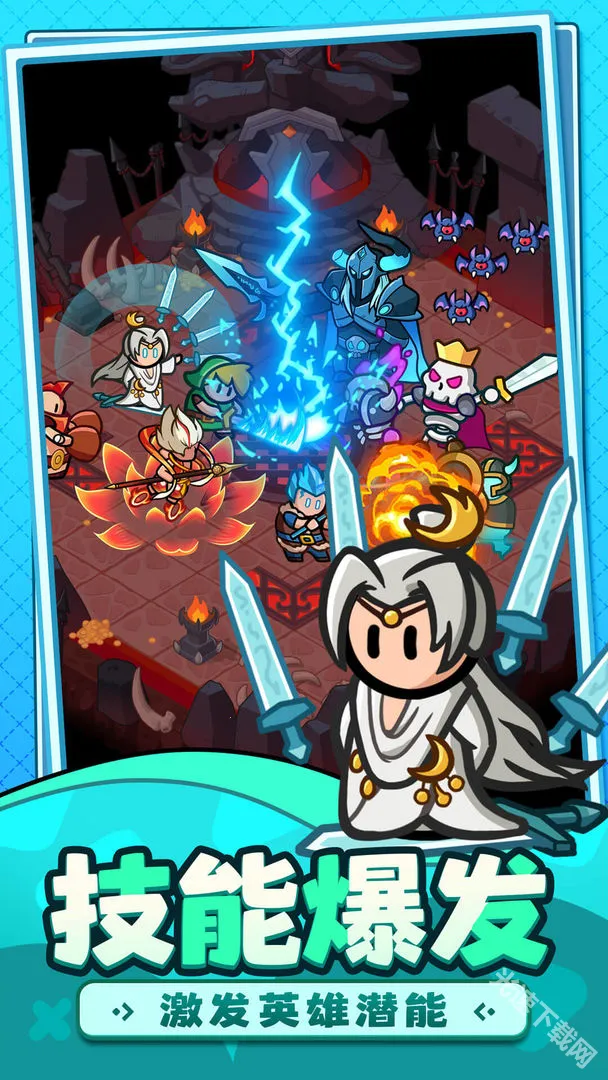 百炼英雄(异世界冒险游戏) 百炼英雄(异世界冒险游戏)
