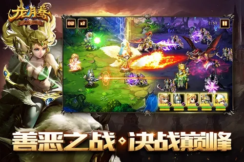 ���ڣ���Դ(����ð����Ϸ)