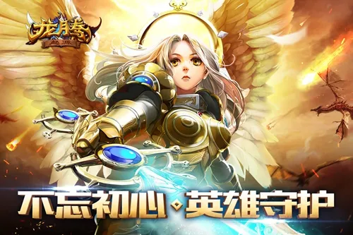 ���ڣ���Դ(����ð����Ϸ)