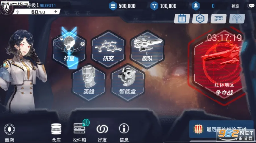 �����߾�(���Կ�����Ϸ)