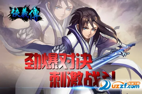 ���崫(��������ð����)