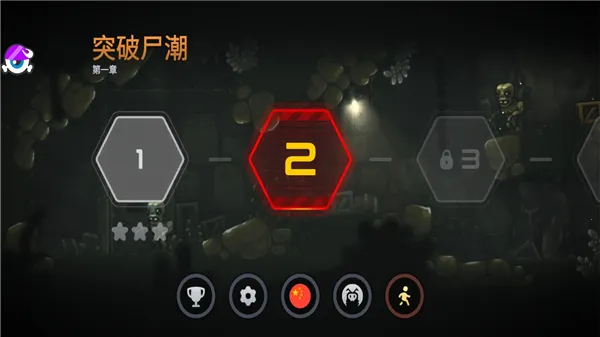 僵尸洞穴2026官方最新版本 僵尸洞穴2026官方最新版本