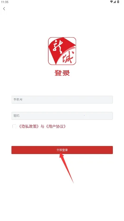 �ǻ����Ƿ���ƽ̨(�����������ƽ̨)