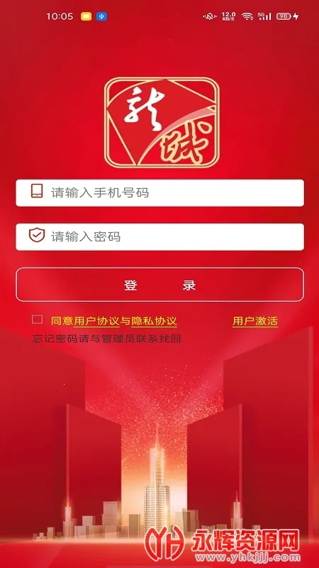 �ǻ����Ƿ���ƽ̨(�����������ƽ̨)