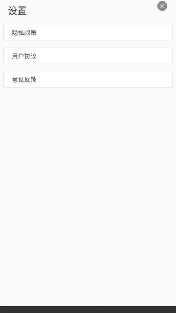 �����ٶȱ������������׿���ֻ���