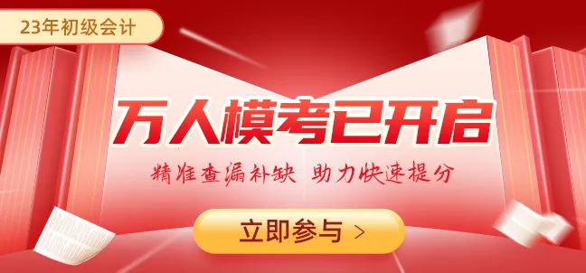 ֮�˻�ƿ���(���ѧϰƽ̨)