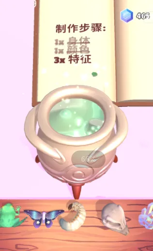 ����ħ����(ħ������̽����Ϸ)