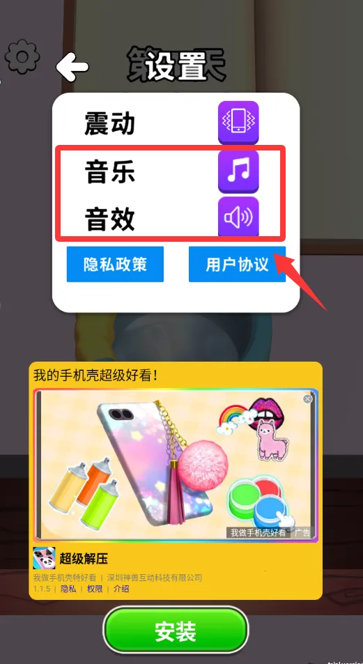 ����ħ����(ħ������̽����Ϸ)