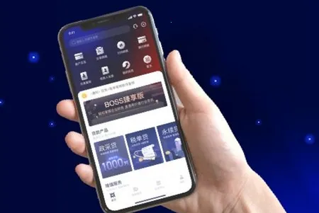 中原银行(手机银行客户端) 中原银行(手机银行客户端)