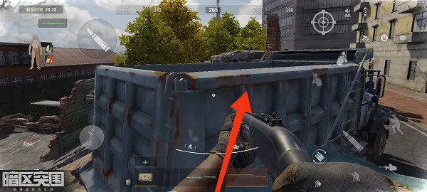 暗区突围先锋服2026官方最新版本 暗区突围先锋服2026官方最新版本